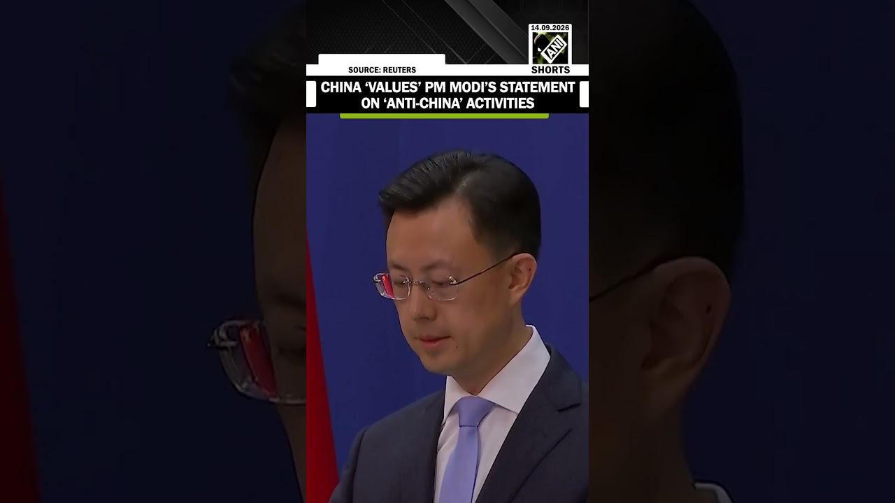 China &lsquo;values&rsquo; PM Modi&rsquo;s statement on &lsquo;anti-China&rsquo; activities | BRICS 2026 | Xi Jinping