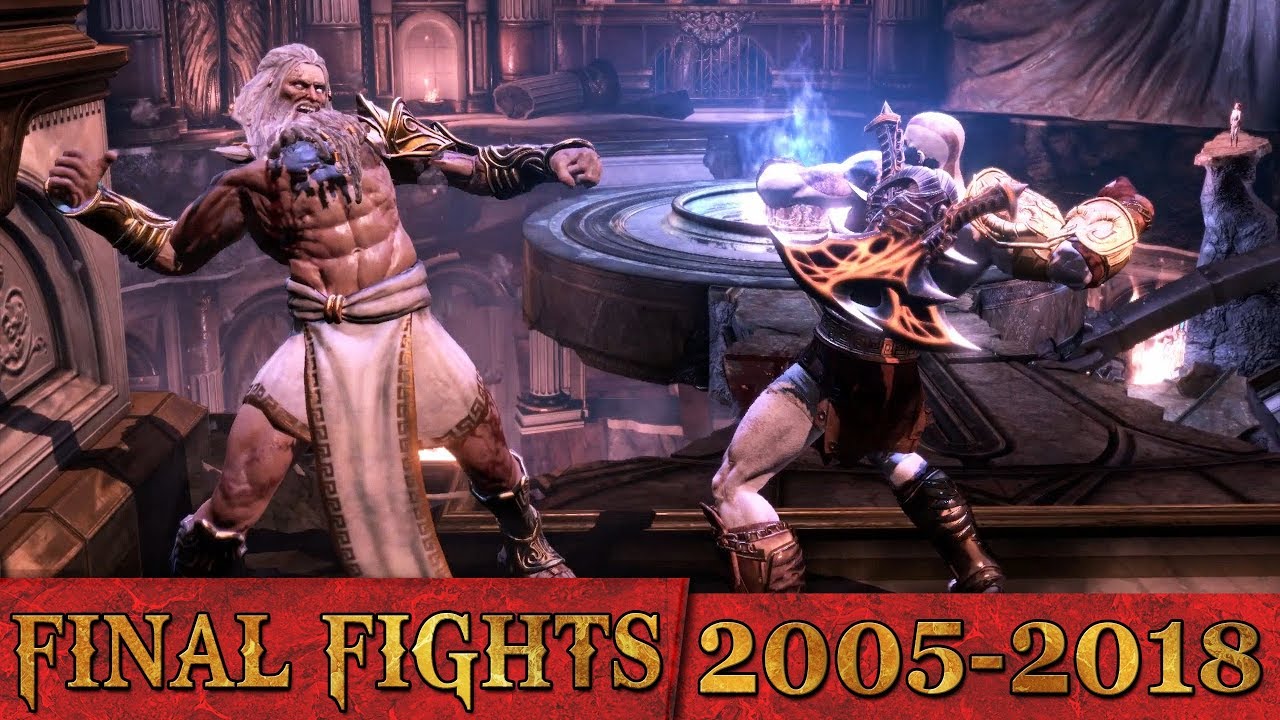 Все финальные матчи God of War (2005-2018)