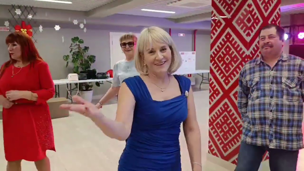 17 января. Танцуем....