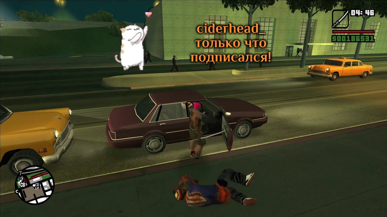 проходим gta san andreas, день 4, летная школа (перезалил)