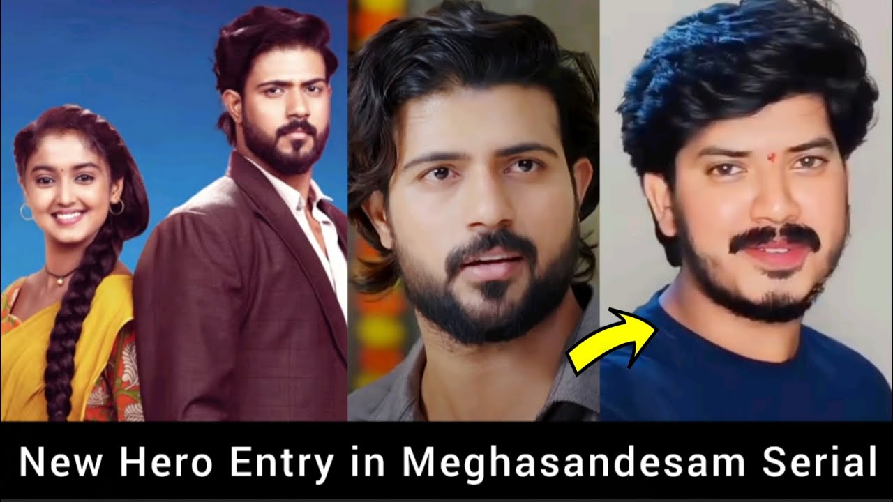 New Hero Entry in Meghasandesam Serial / Gagan & Bhoomi / Abhinav Vishwanathan / Bhoomika Ramesh 