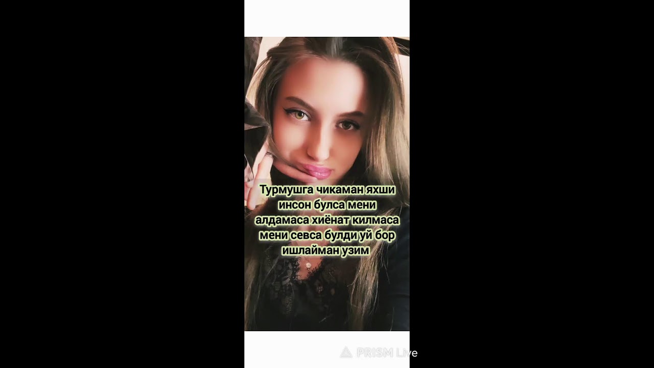 Прямая трансляция ZILOLA  USMONOVA