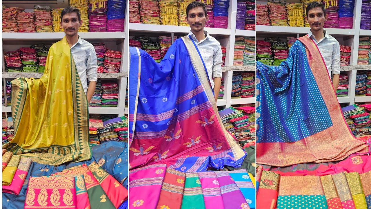 Silk saree wholesale in surat