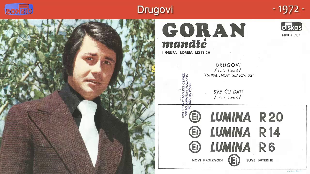 Goran Mandic - Drugovi - (Audio 1972)