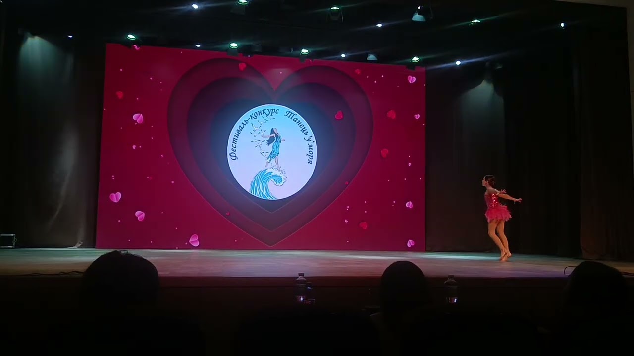 Кира 14.02.2026