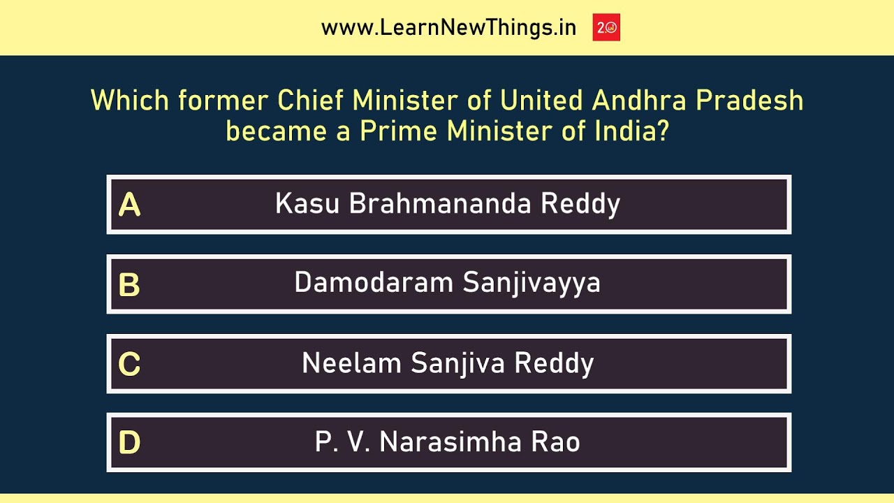 Andhra Pradesh Quiz | 50 Questions | Andhra Pradesh General Knowledge Quiz | Indian States Quiz