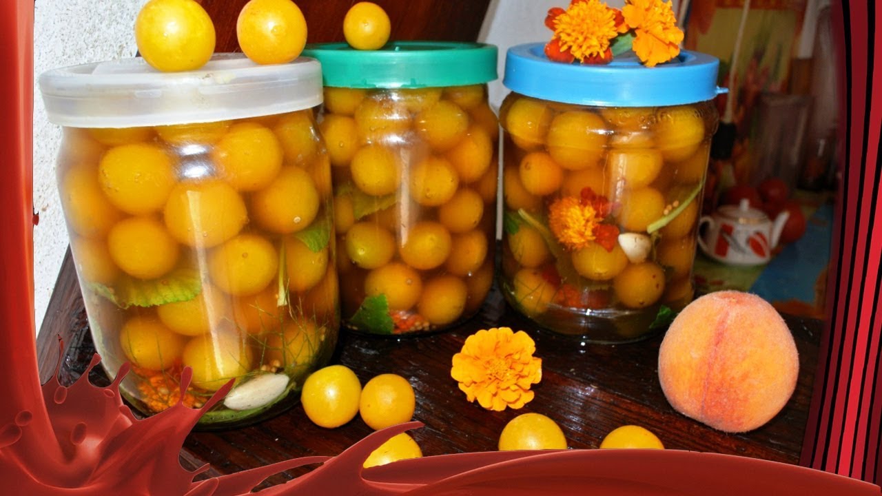 Маринованная алыча.