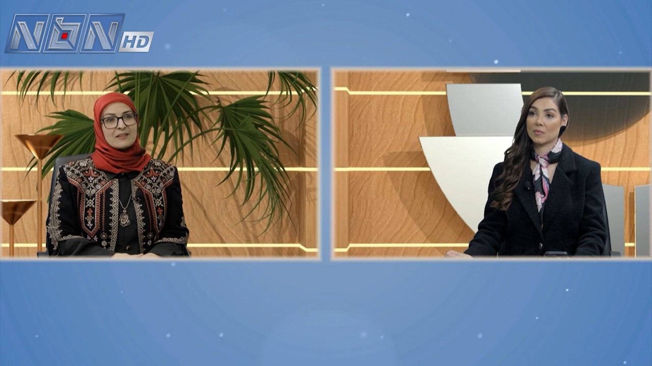 شي جديد 20- 02- 2026 مع رئيسة اتحاد المترجمين الدوليين د. وديان مرتضى