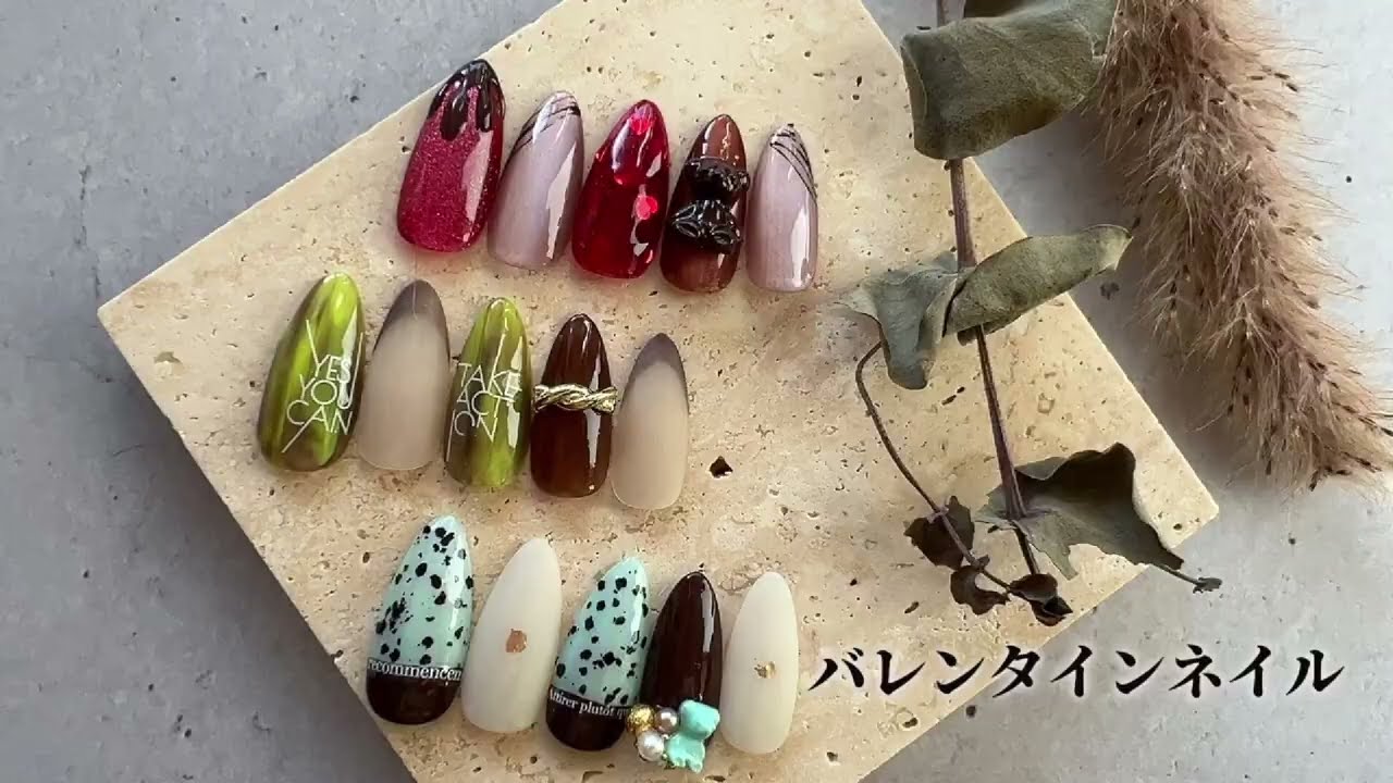 バレンタインネイル🍫ハートホログラム❤️