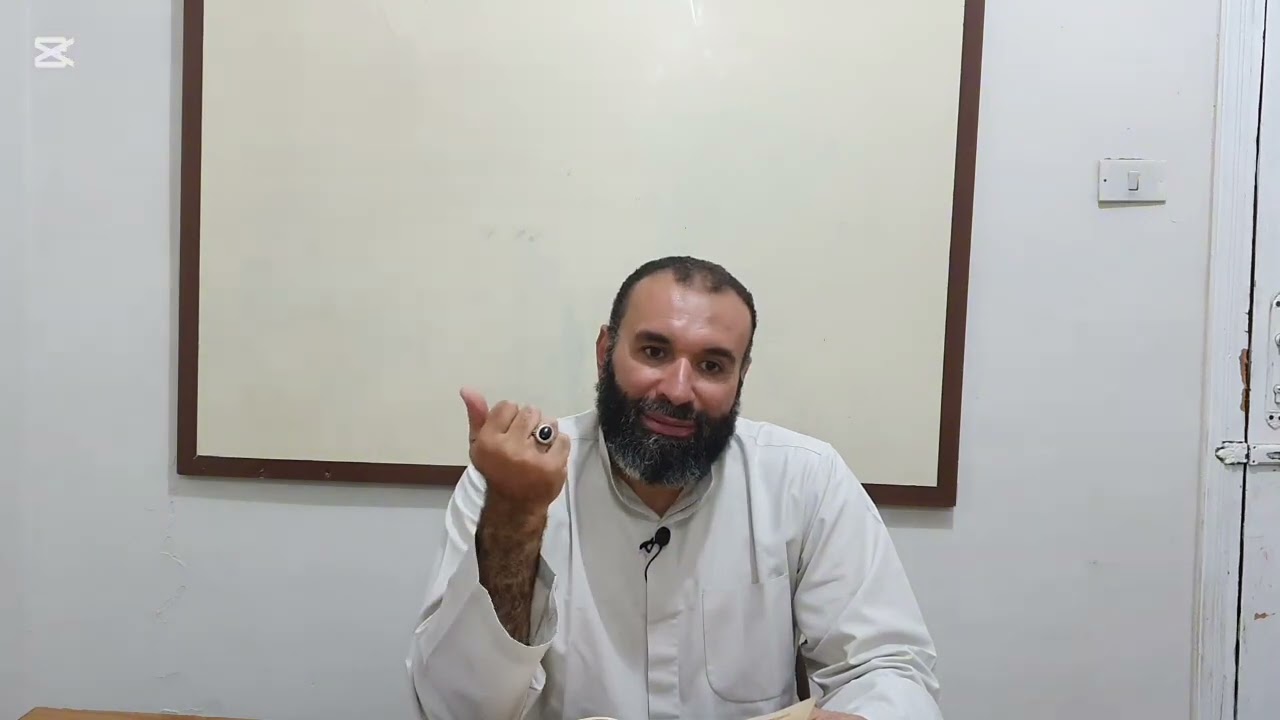 (6) الروض المربع كتاب الصوم تابع  باب المفطرات