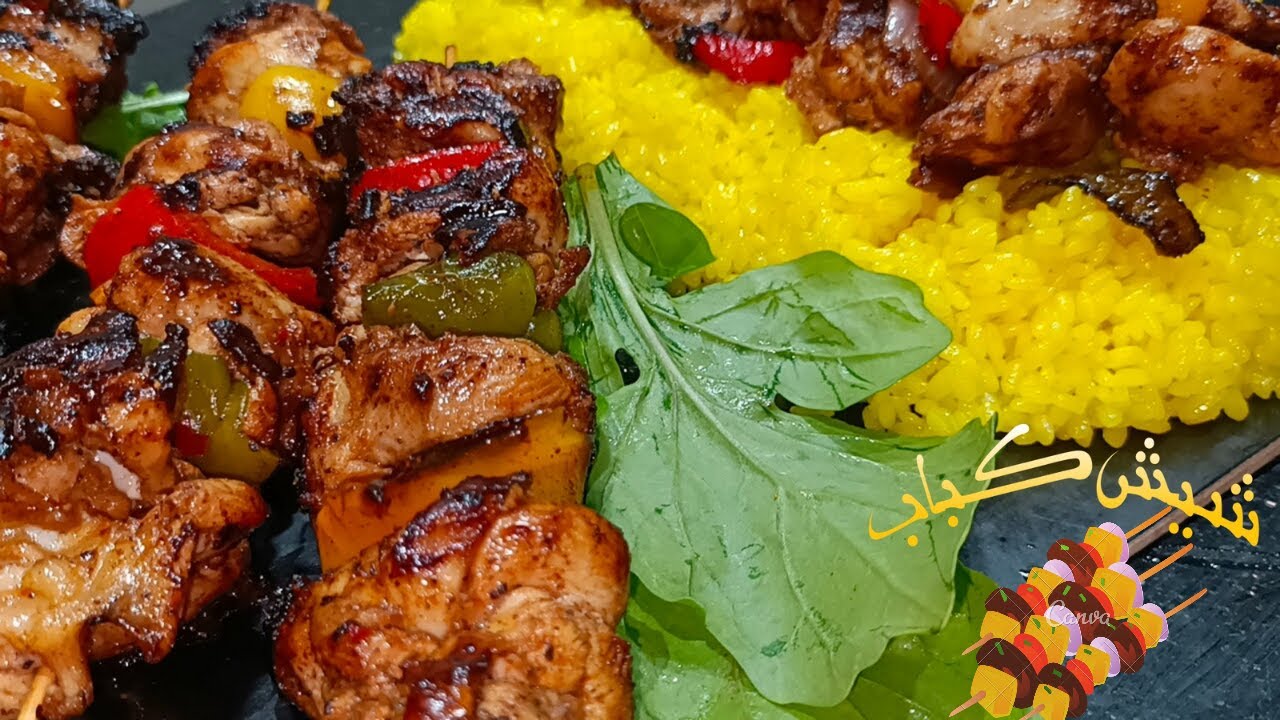 وجبة مطاعم سريعة لايام الامتحانات  تفتح نفس الاولاد علي المذاكرة (شيش طاووق)