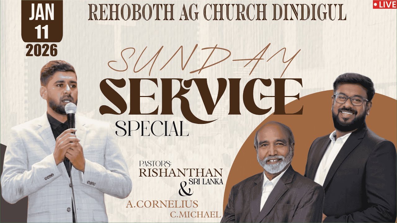 SPECIAL SUNDAY SERVICE, JAN 11, 2026