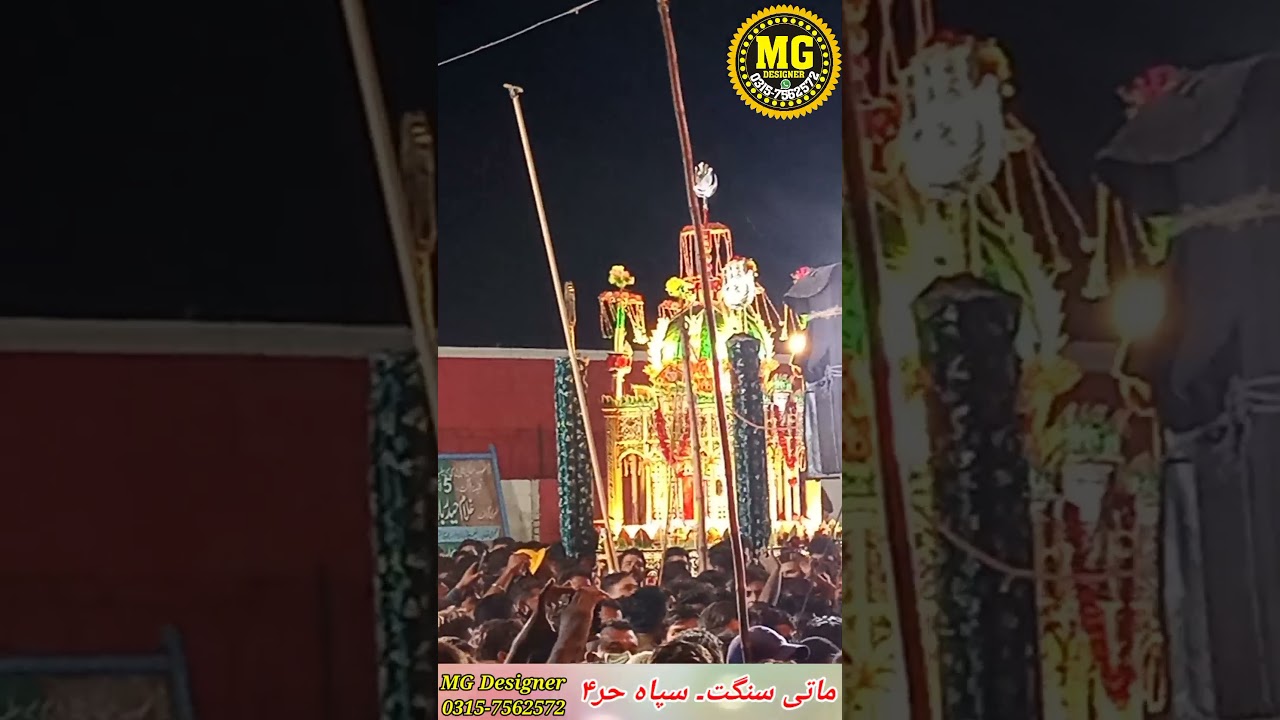 7 Muharram Mehdi Hazrat Qasim as in Jaranwala....