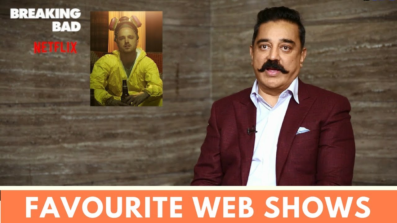 Just Binge Celeb Watchlist | Vishwaroopam Star Kamal Haasan Reveals His Favourite Web Shows