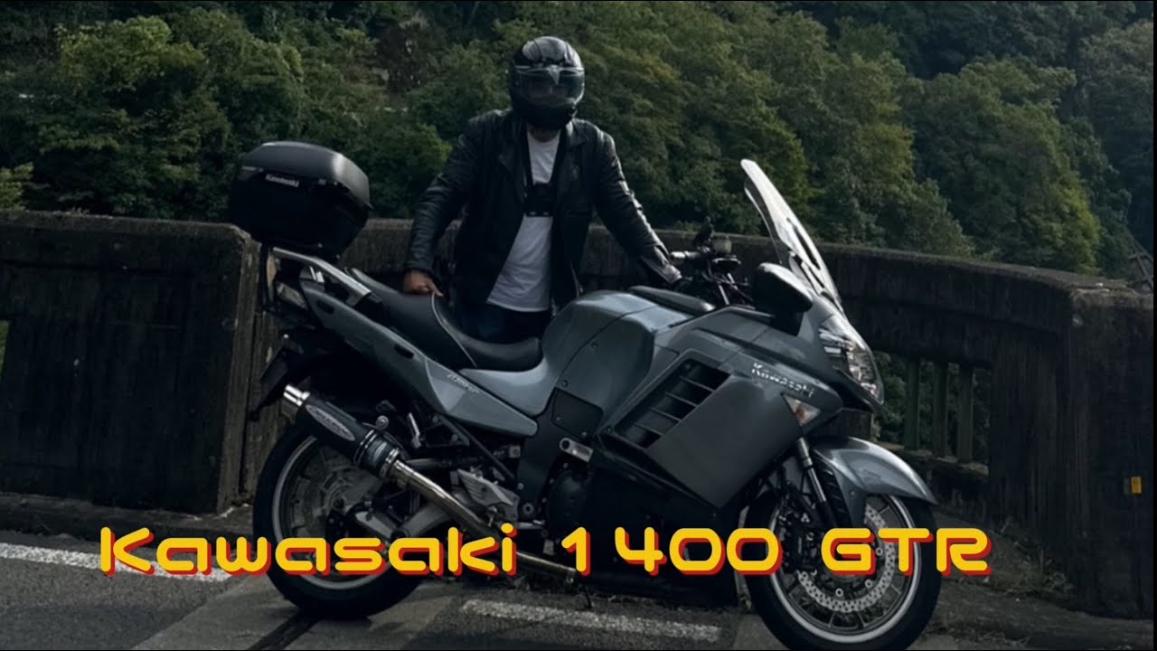 Kawasaki1400GTR 納車　でかいぞ