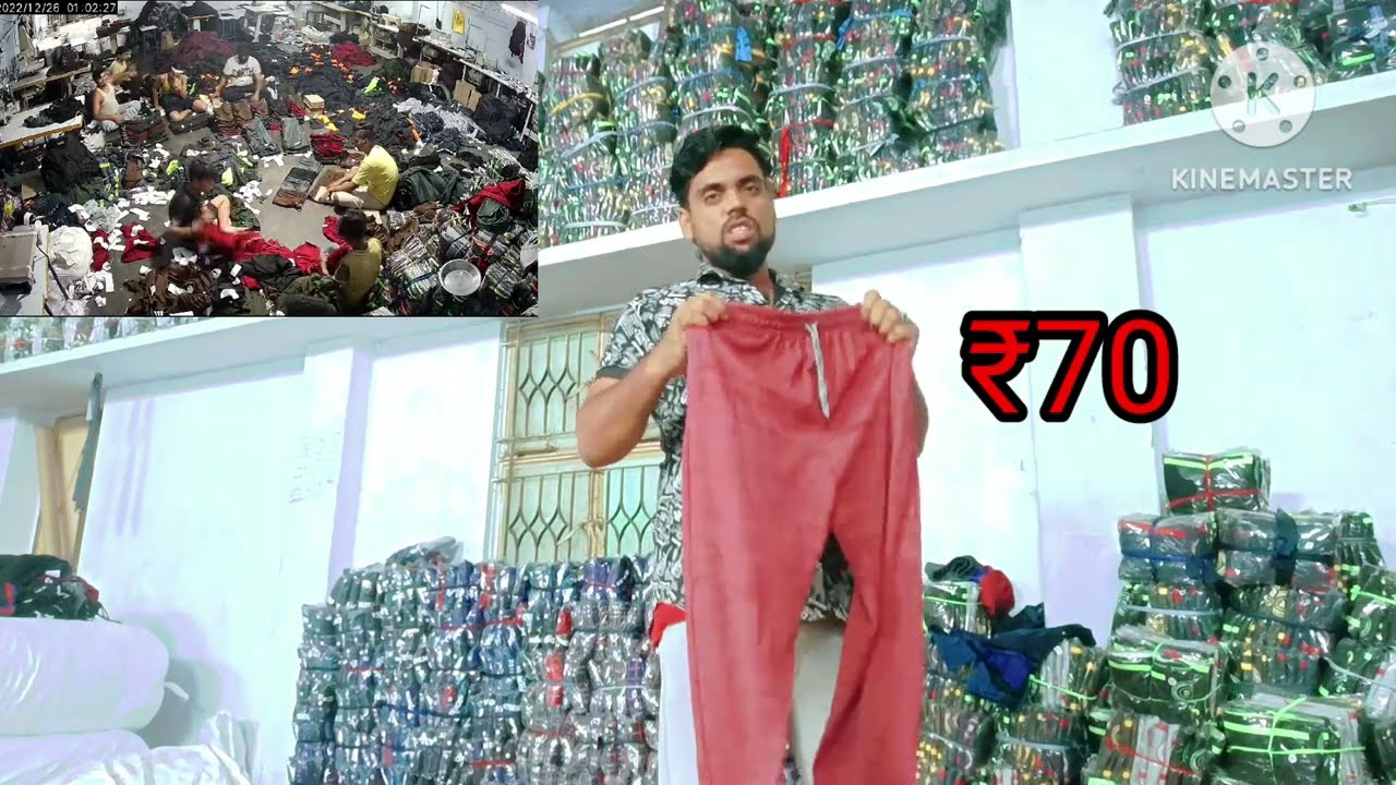 JN collection Sabir garments Tamilnadu Tirupur  ₹29 Mettupalayam bus stop 9563135470