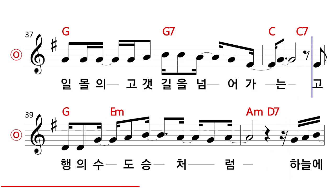 정태춘 - 시인의 마을 MR
