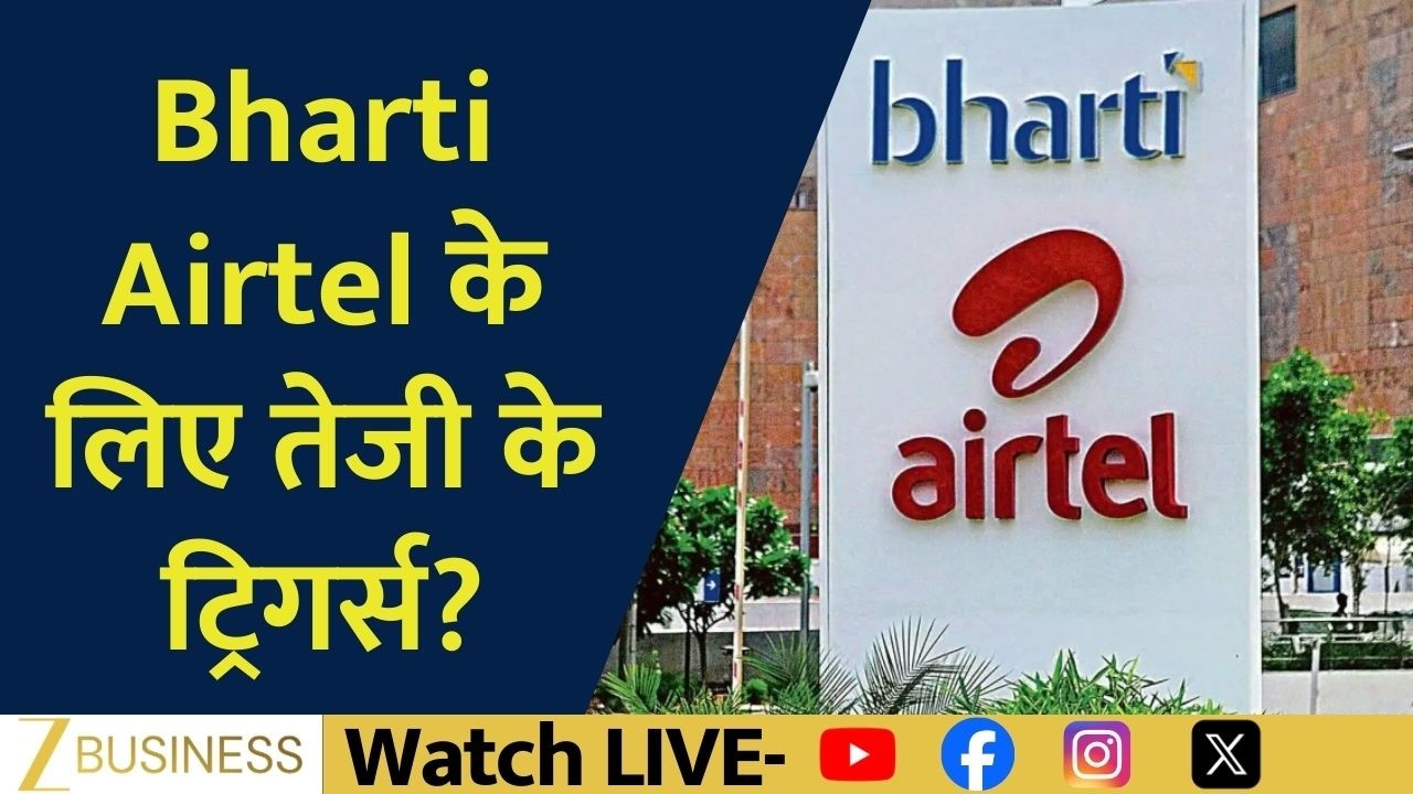 Q3 Telecom Industry Record: What Are the Growth Triggers for Bharti Airtel?