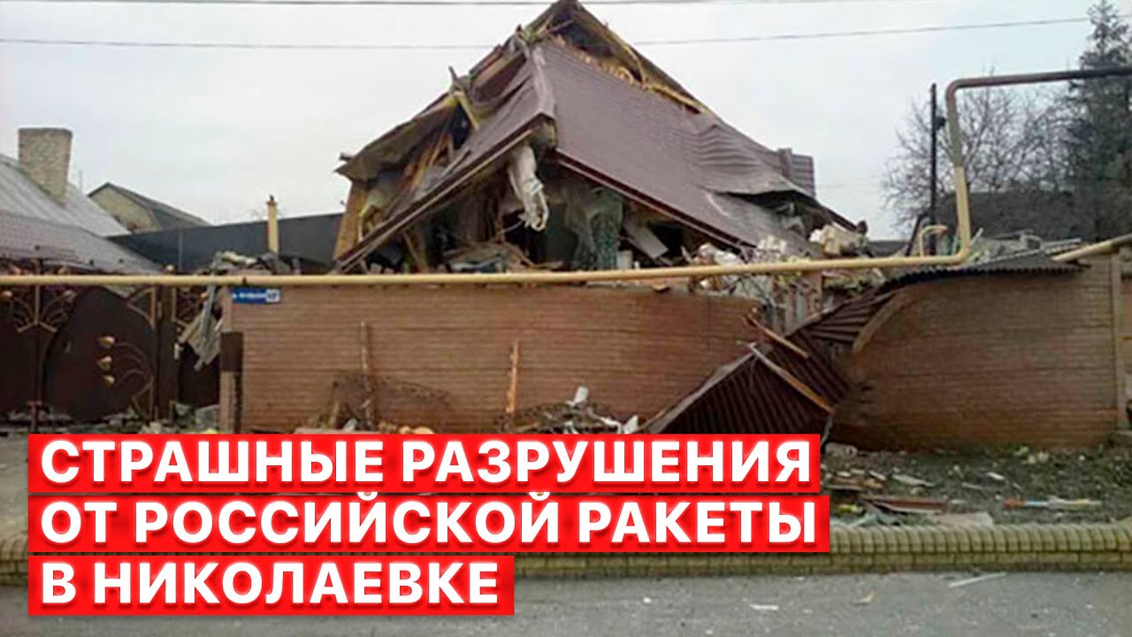 ⚡️ Российские войска нанесли удары по Славянску, Краматорску и Николаевке - репортаж FREEДОМ