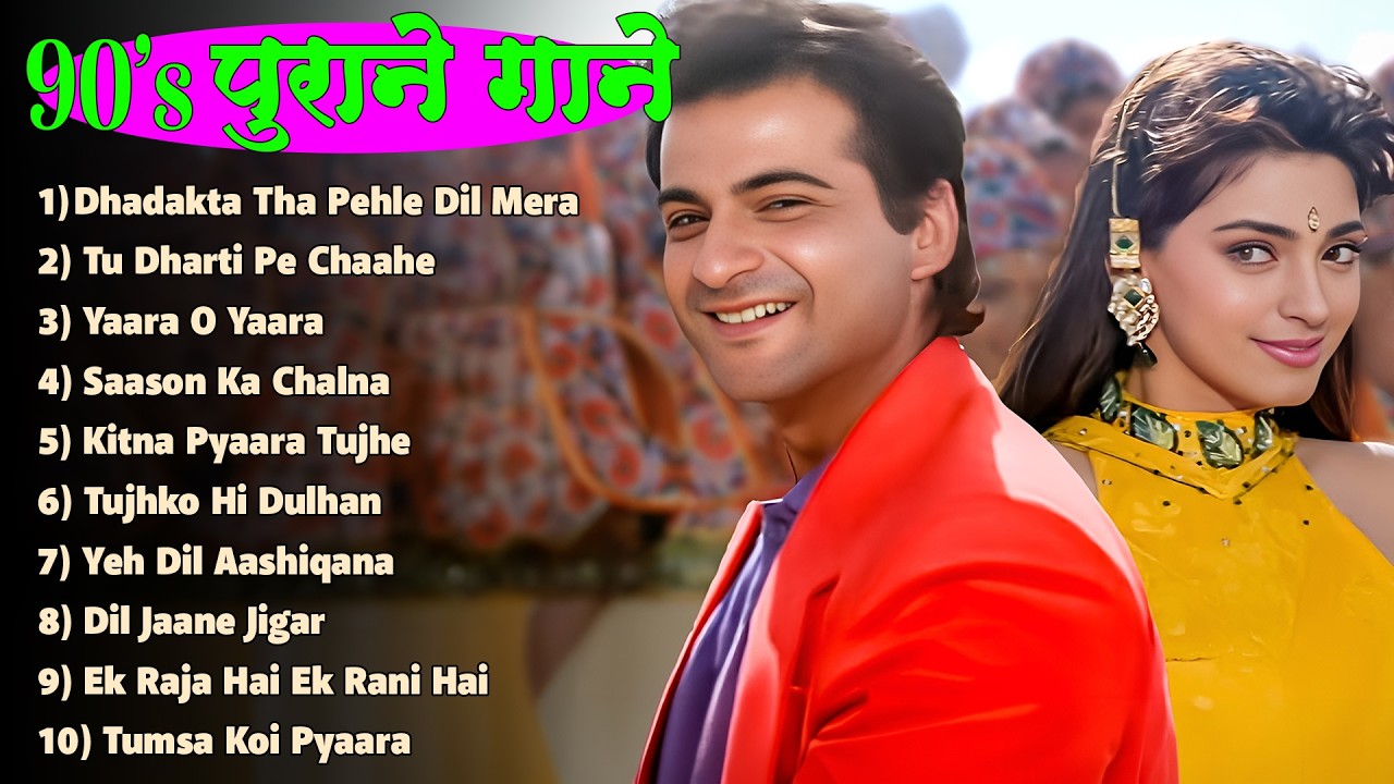 🔴LIVE Sadabahar Hindi Songs Jo Bhi Kasmein_Jhanjharia_Main Agar Saamne 💞Playlist 💞 90s Hindi Songs