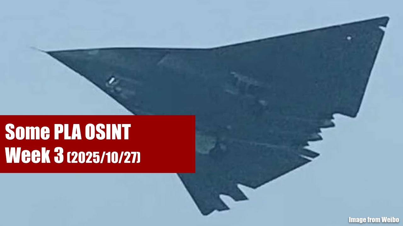 Часть OSINT НОАК, неделя 3: новый J-36 и китайский двигатель адаптивного цикла
