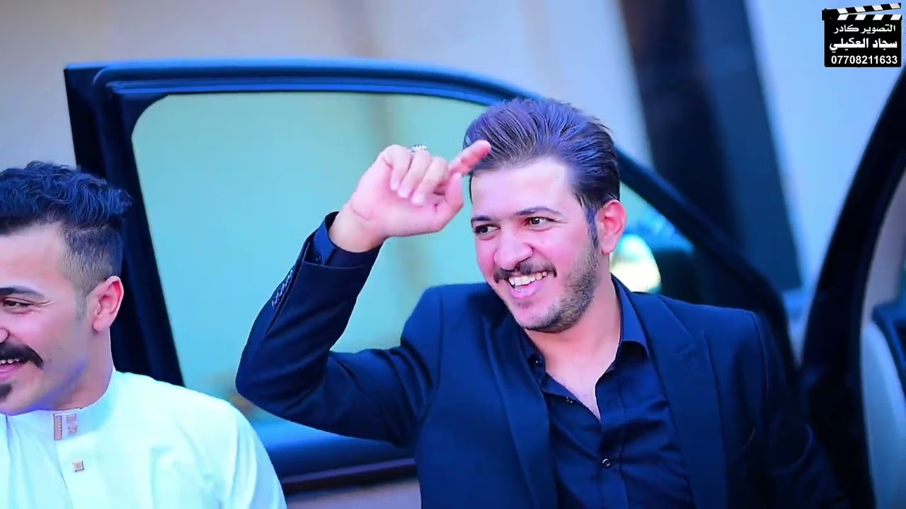 حفل زفاف الحبيب جعفر حسين شاطي الف مبروك التصوير المونتاج سجاد العكيلي