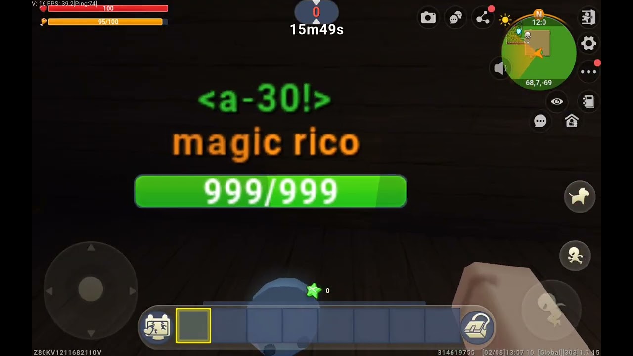 Ouyu Ghost 56