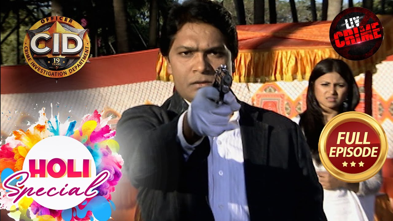CID की Presence में किसने की Holi Party Hijack? | CID | सी.आई.डी | Holi Special