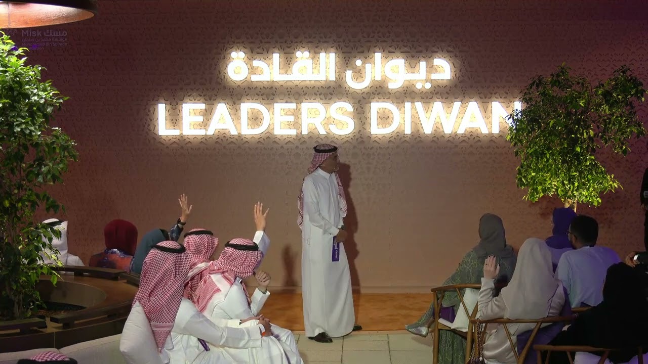 منتدى مسك العالمي 2023 | جلسة مع نائب الرئيس التنفيذي المهندس عمر نجار