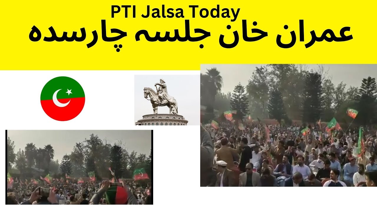 PTI Jalsa Today in Charsada| PTI Jalsa live| PTI jalsa| PTI Jalsa Today #pti #ptijalsa #charsadda