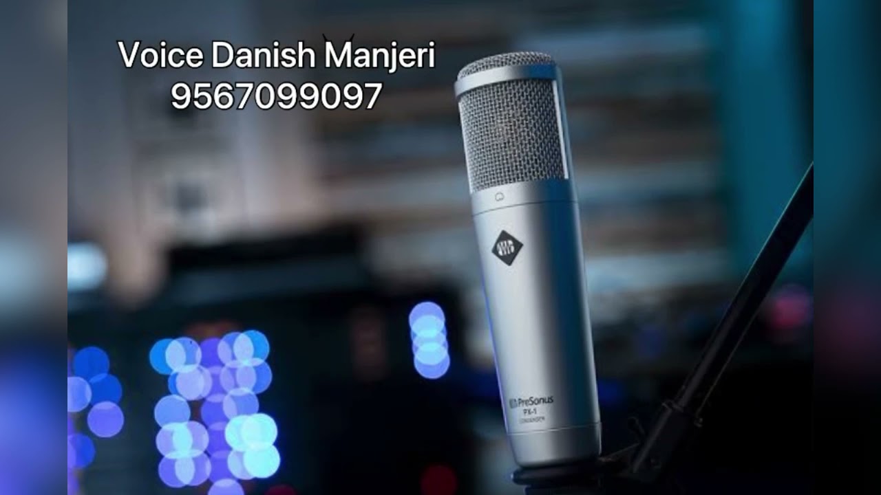 Malayalam football announcement DANISH MANJERI