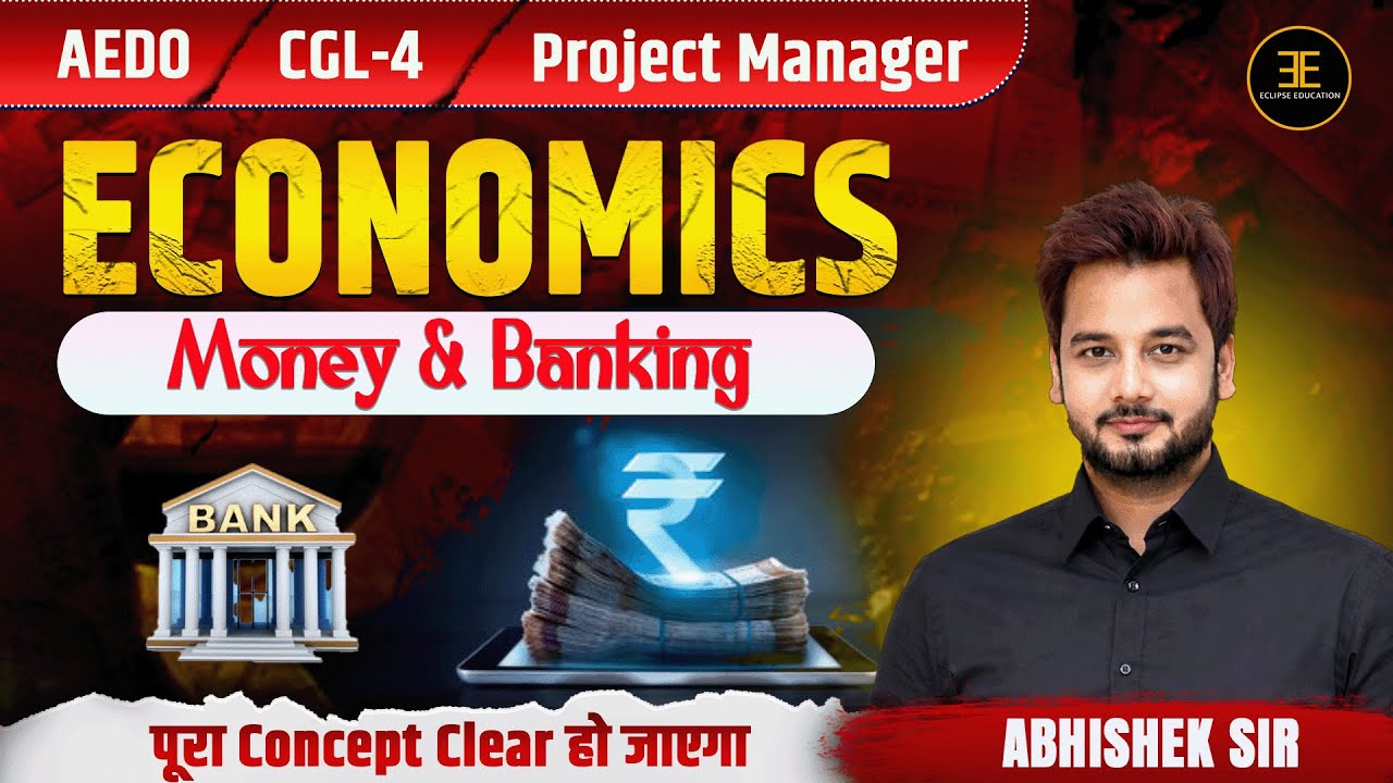 ECONOMICS Class II Indian Economy for all Competitive Exams #bssccgl4 #aedo  @Eclipse_Education