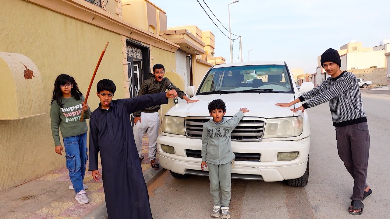 أخر شخص يشيل يده يربح السيارة شوفوا ردت فعل سارة وجوجو !!