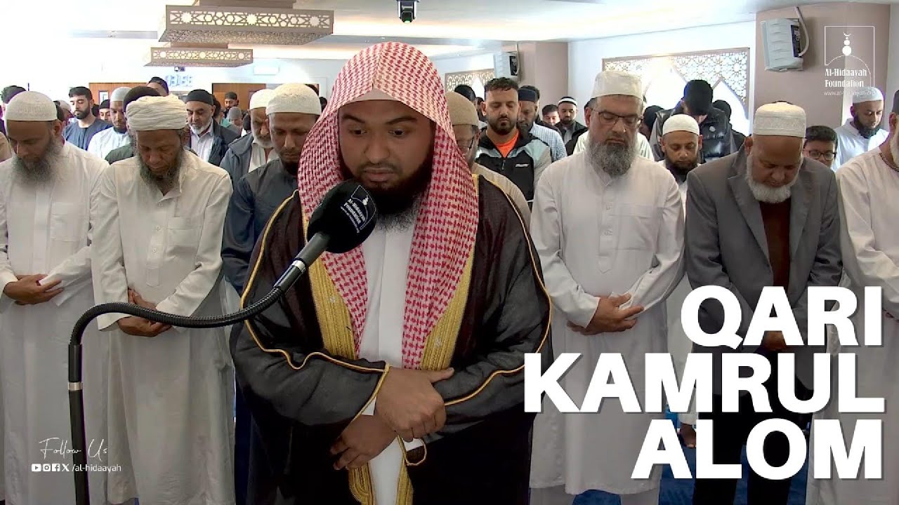 The BEST Sheikh SUDAIS imitation! | Jumu'ah Salah by Qari Kamrul Alom | AHF Keighley