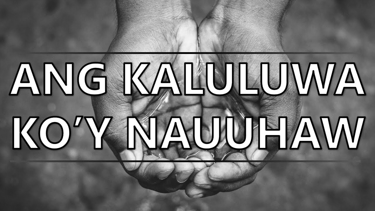 ANG KALULUWA KO'Y NAUUHAW | Cover by La Concepcions