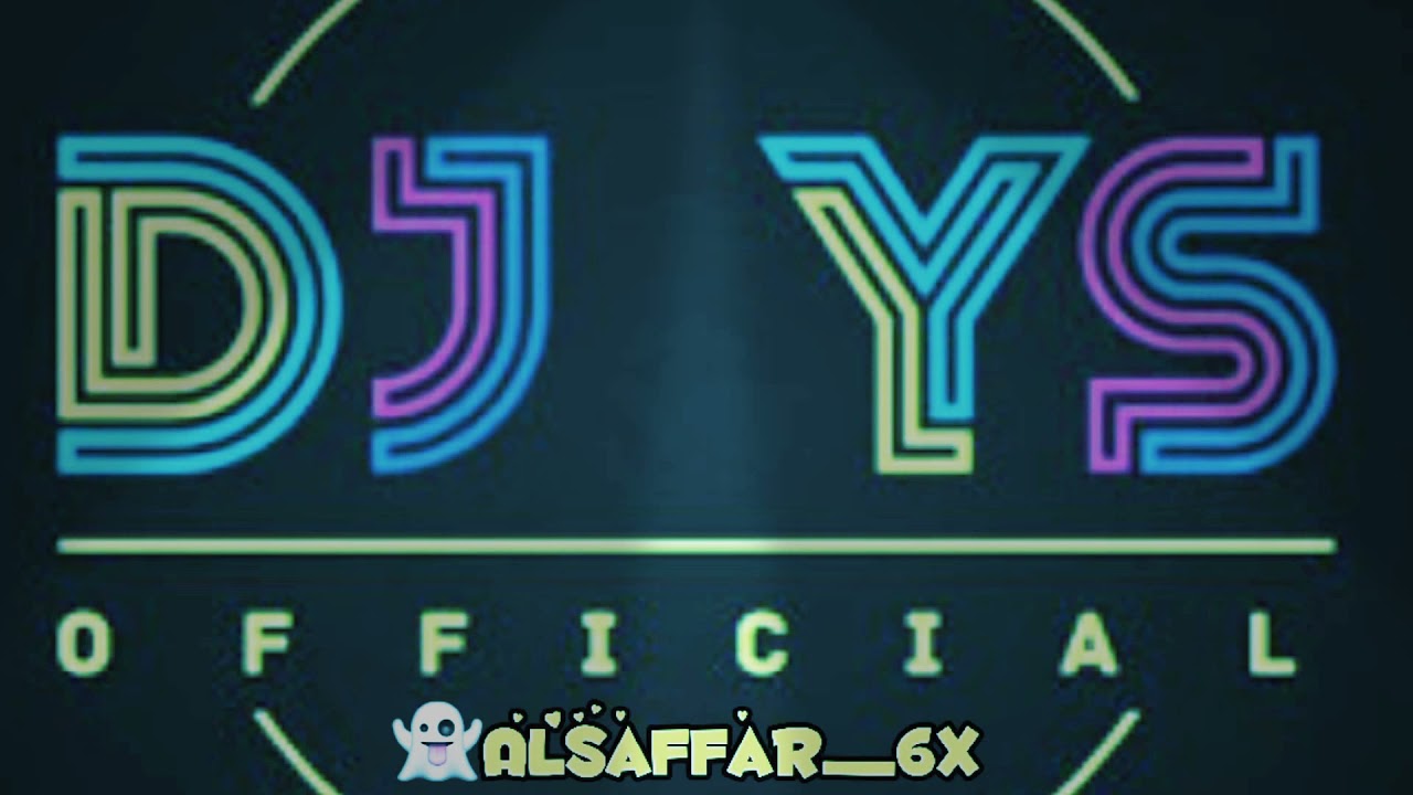يزعل هوايه - DJ YS