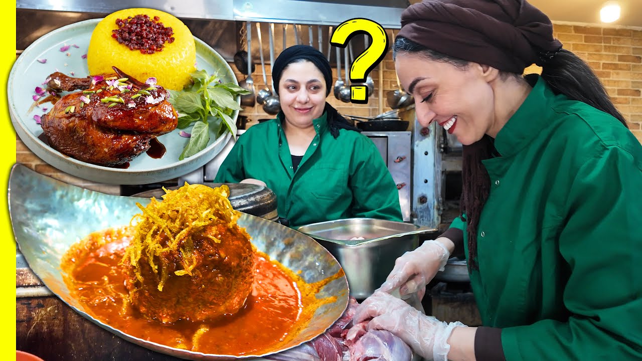 Мастер изысканной иранской кухни | Мать и дочь | Удивительные персидские гигантские блюда!