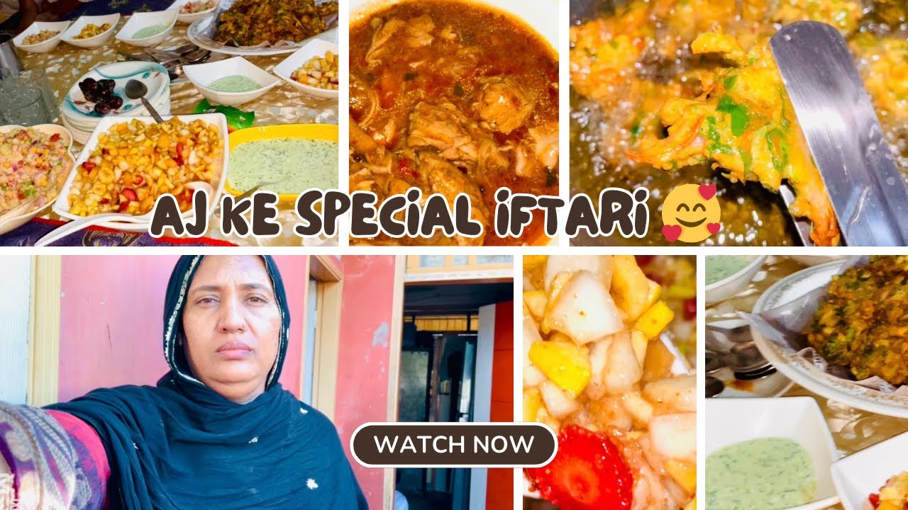 AJ KE SPECIAL IFTARI 🥰fatimavlogs 