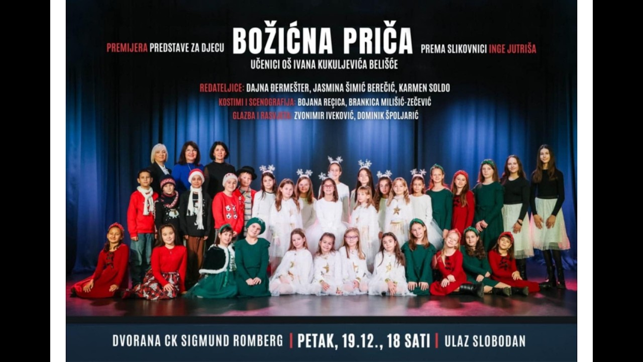 Božićna priča