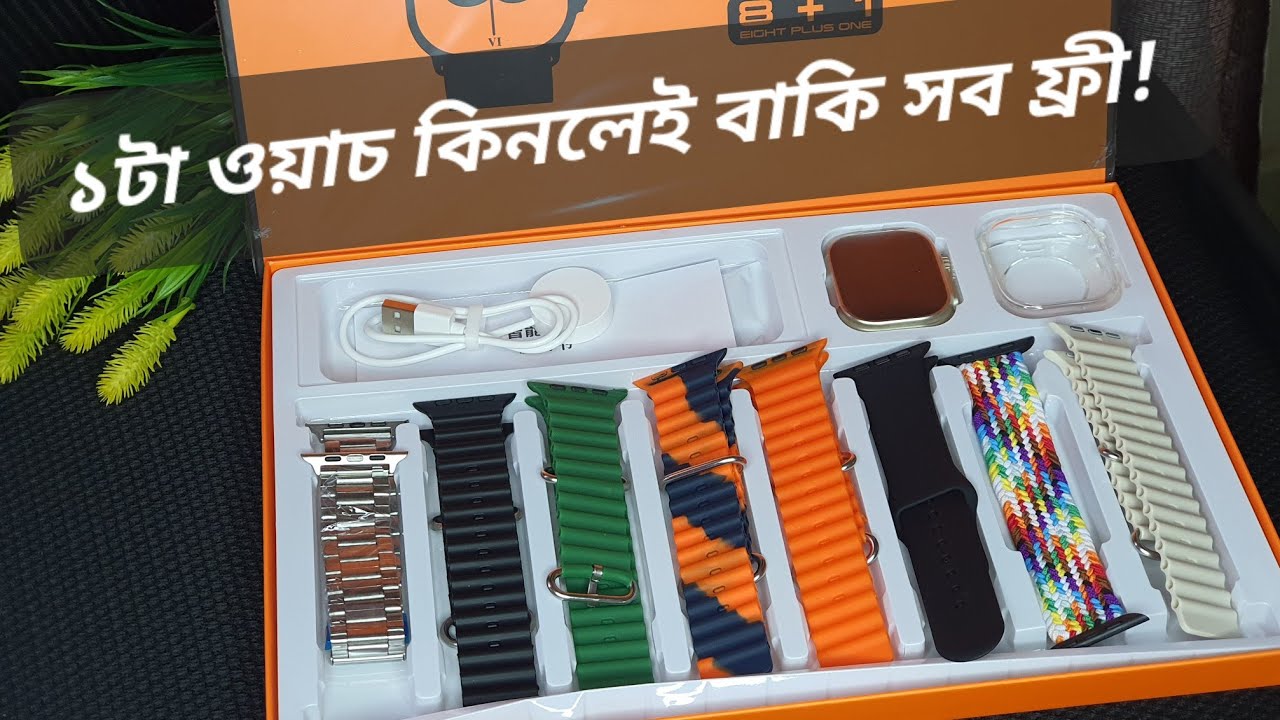 y80 ultra Original Smart Watch unboxing and Review #smartwatch #applewatch #sardarx