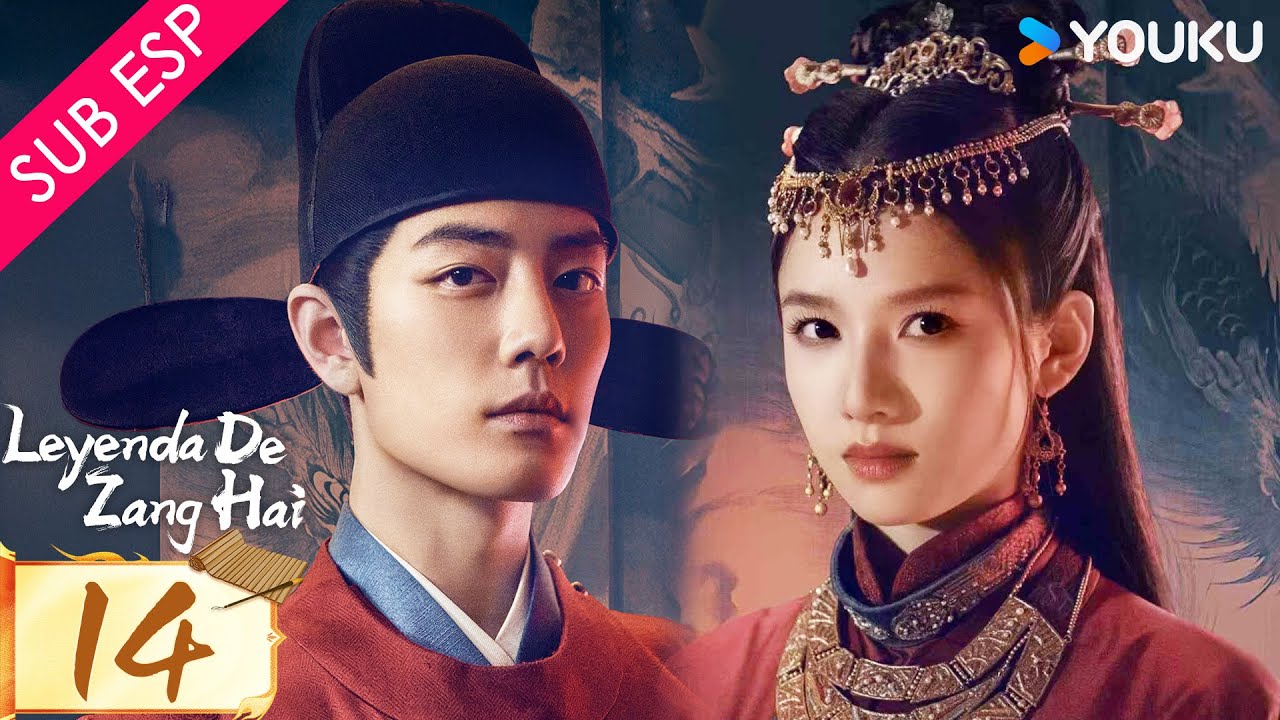 【SUB ESP】Leyenda de Zang Hai EP14 | Xiao Zhan / Zhang Jingyi / Zhou Qi / Huang Jue / Yu Nan | YOUKU