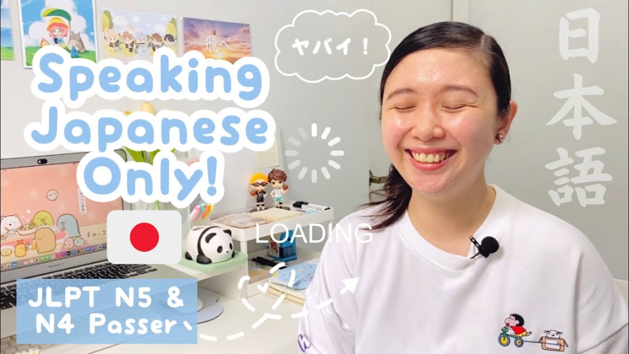 Speaking ONLY Japanese! 🇯🇵 | JLPT N4 Level Realistic Results 😅🥹😆🙈🙇🏻‍♀️