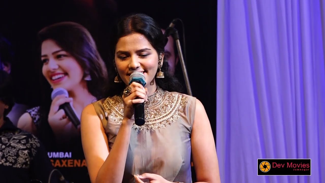 Tu Mujhe Yu Bhula Na Paoge II Gul Saxena II गुल सक्सैना II Saaz Aur Awaz II Dev Films Jamnagar