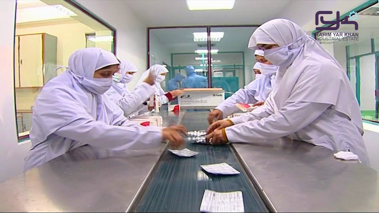 Rahim Yar Khan Industrial Estate - Documentary