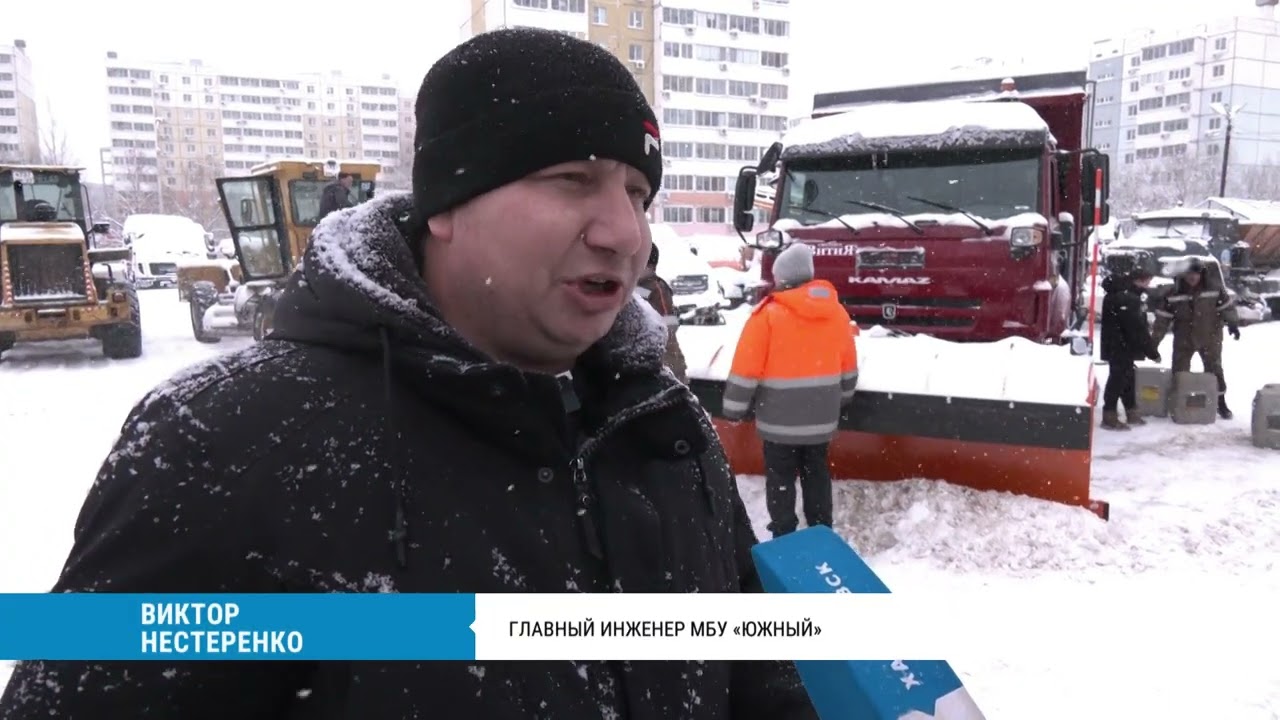 Второй день циклона: уборка дорог