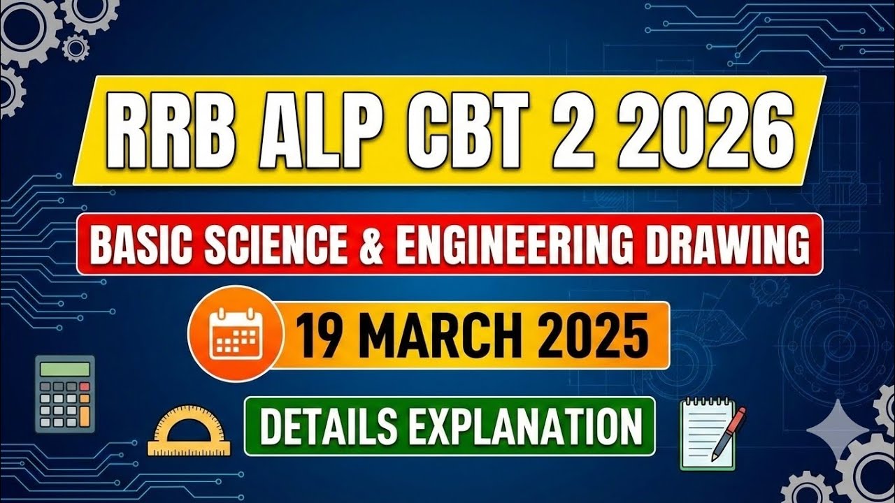 🎯 19 March 2025 ALP CBT 2 Basic Science Engeneering Drawing Questions Solutions 🔥 || RRB ALP CBT 2 