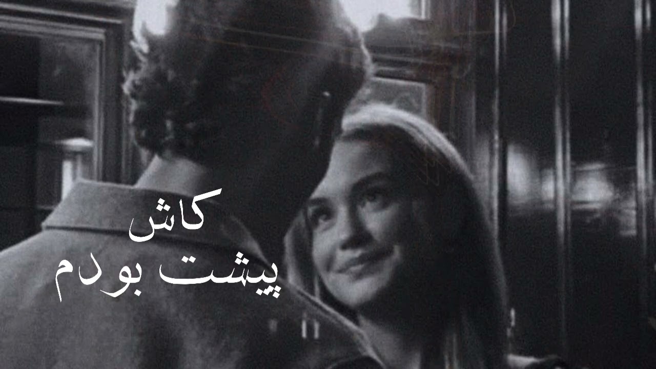 # هلیا - اهنگ جدید #یه سابسکرایب کوچیک از تو،کلی آهنگ قشنگ از ما 🎧🤍