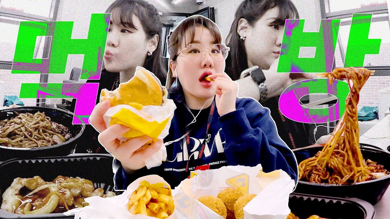 회사 점심, 아무거나 먹지 않는다🤫 ㅣ 직장인 먹방 브이로그 ㅣ 어묵탕 매실주 소주  파스타 피자 로제떡볶이 크림 닭구이 노브랜드 트리플치즈버거 간짜장 탕수육 맥도날드