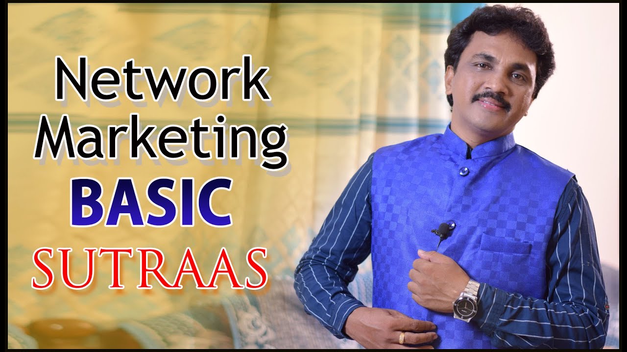 Importance of Basic Network Marketing 2020 In Telugu | The Power of Network Marketing | MLM Skills