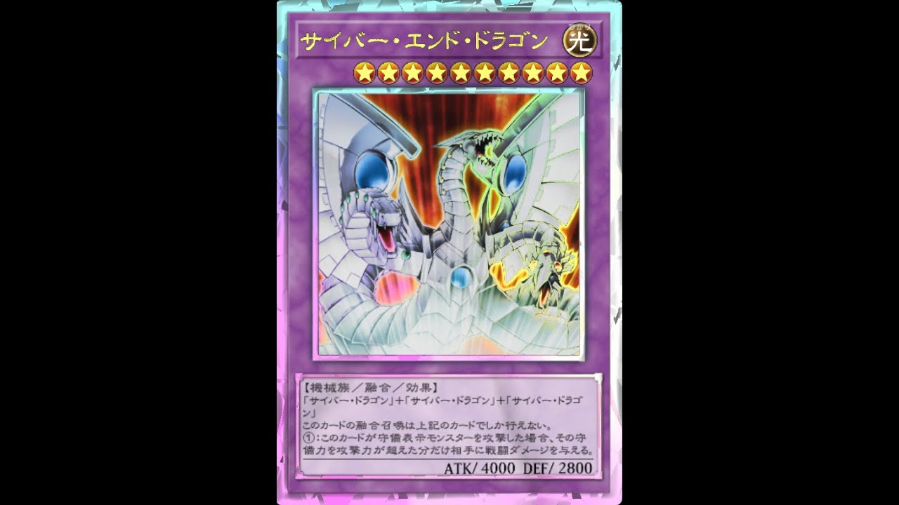 【サイバー流　M5～】 なんか起きてしまったので朝活 【遊戯王マスターデュエル】